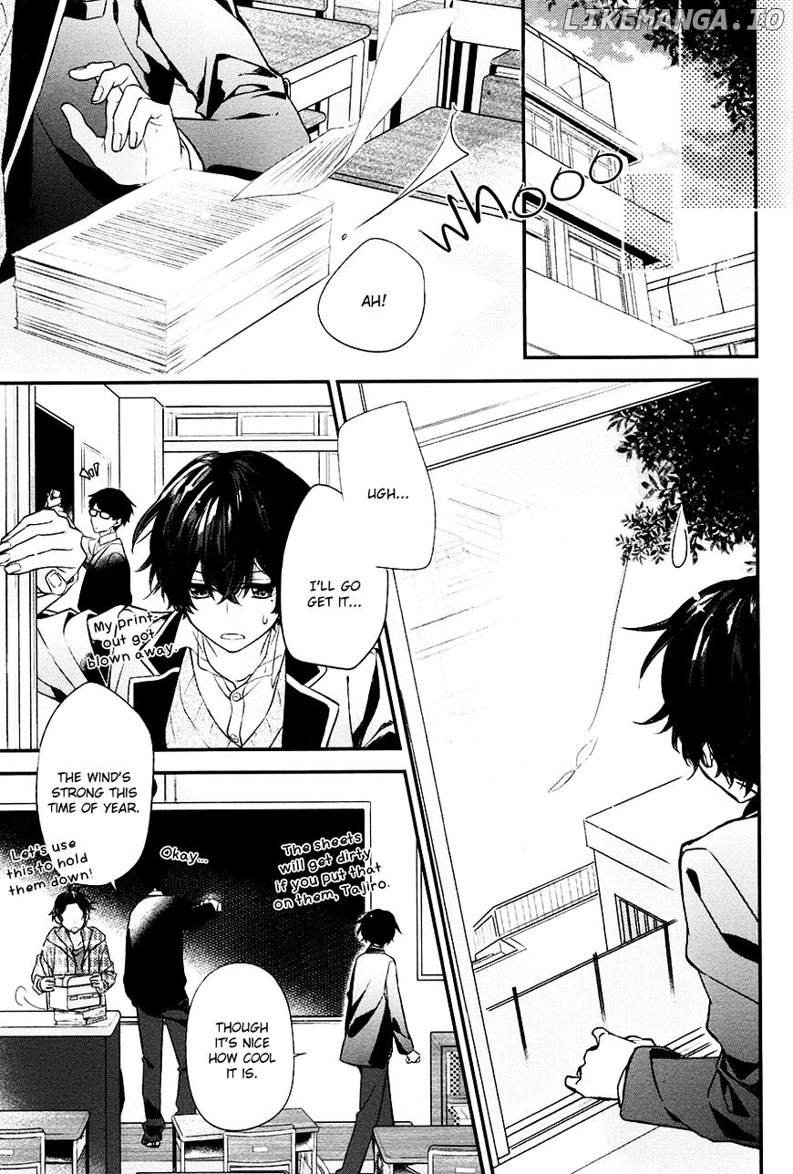 Sasaki to Miyano, Chapter 12 image 01